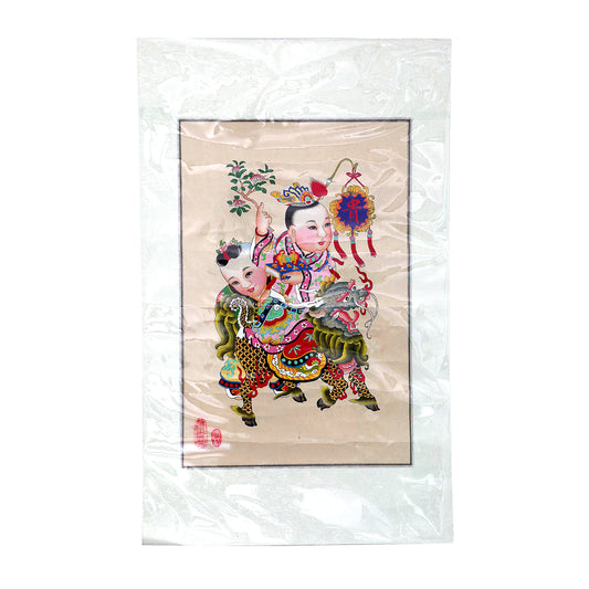 中国年賀絵