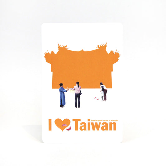 ポストカード｜Taiwan