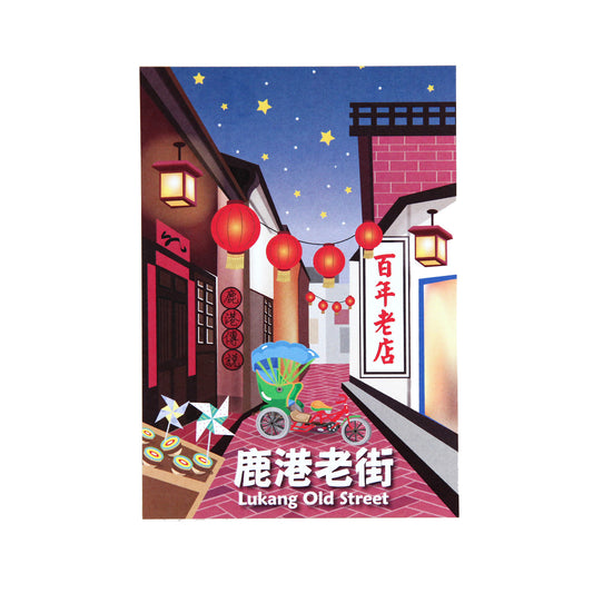 レトロポストカード