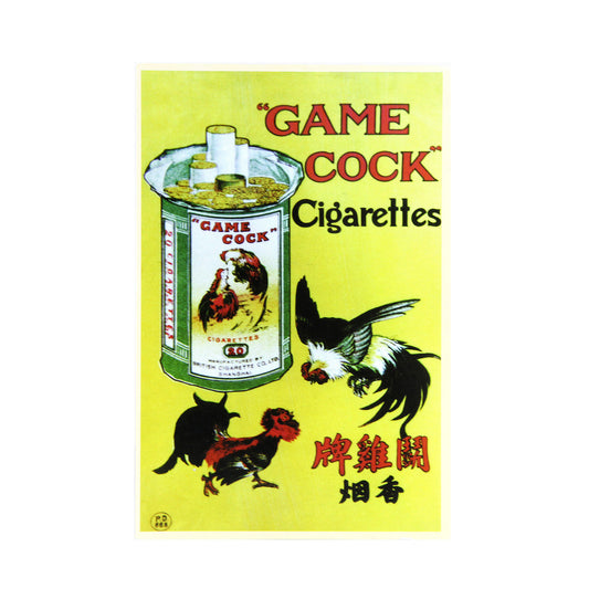 レトロポストカード｜にわとり