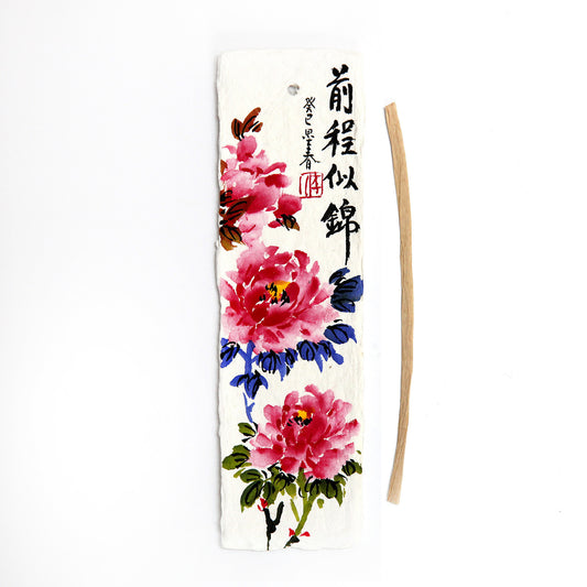 ハンドメイドのしおり・芍薬