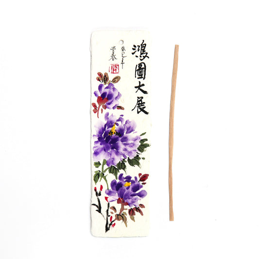 ハンドメイドのしおり・青い芍薬