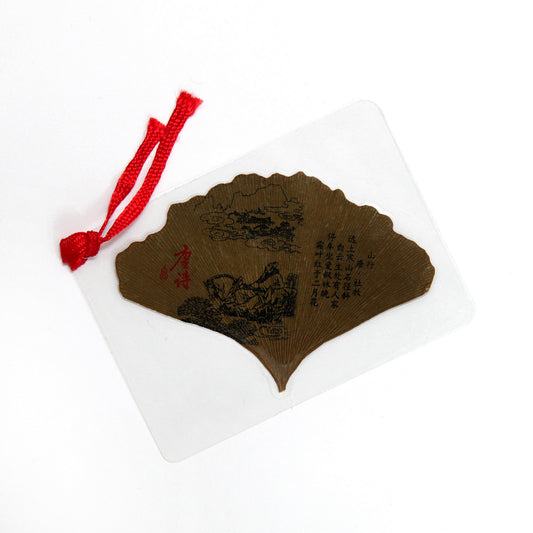 しおり・イチョウの葉　唐詩