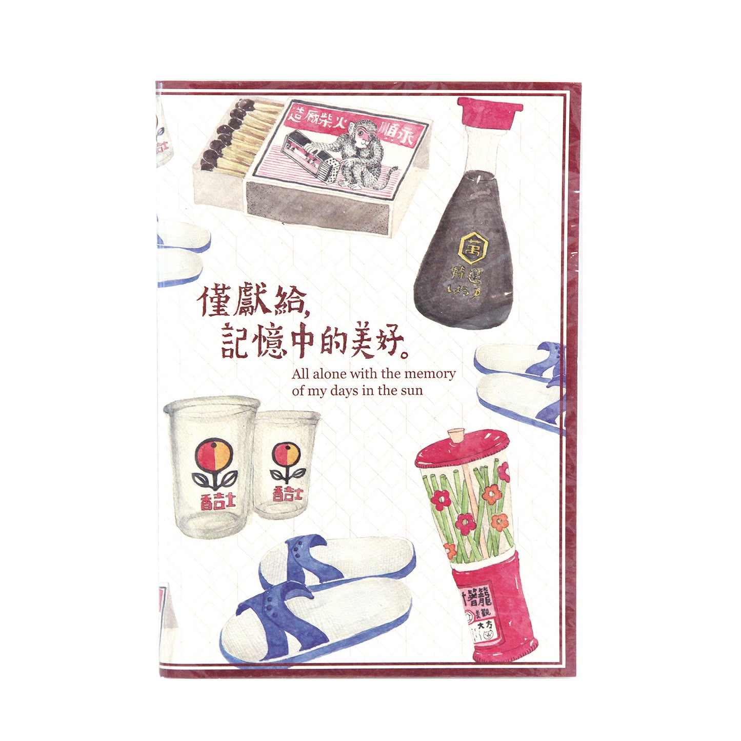 台湾製レトロ柄ノート（ドット）