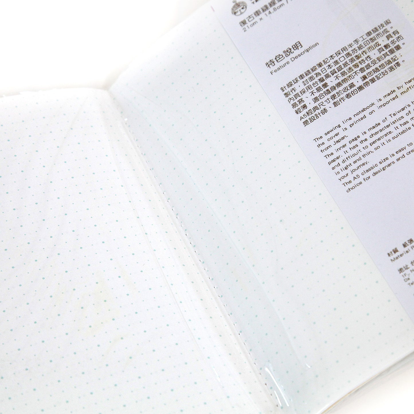 台湾製レトロ柄ノート（ドット）