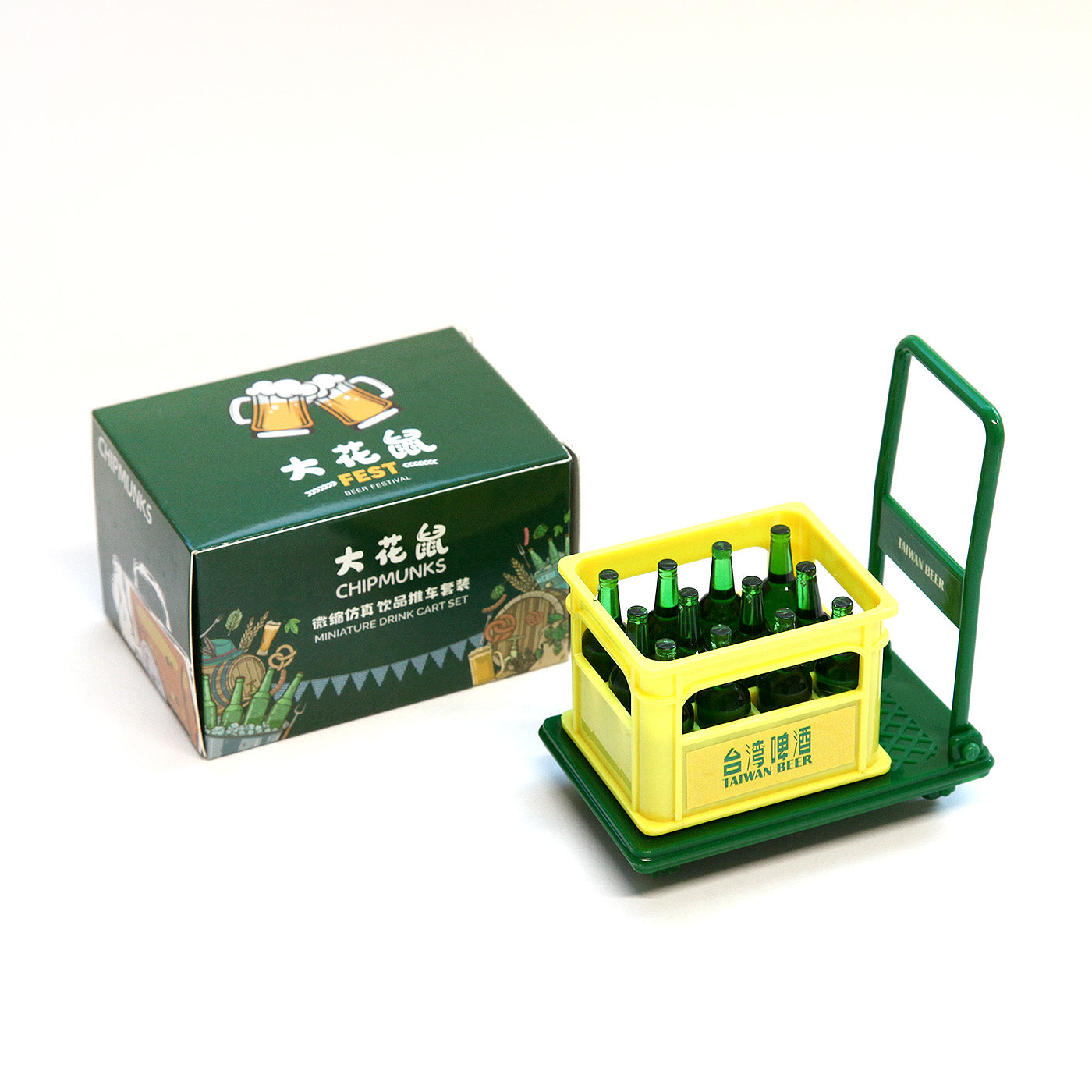 ミニチュアおもちゃ・ビール瓶と台車