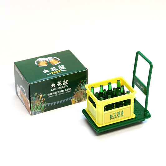 ミニチュアおもちゃ・ビール瓶と台車
