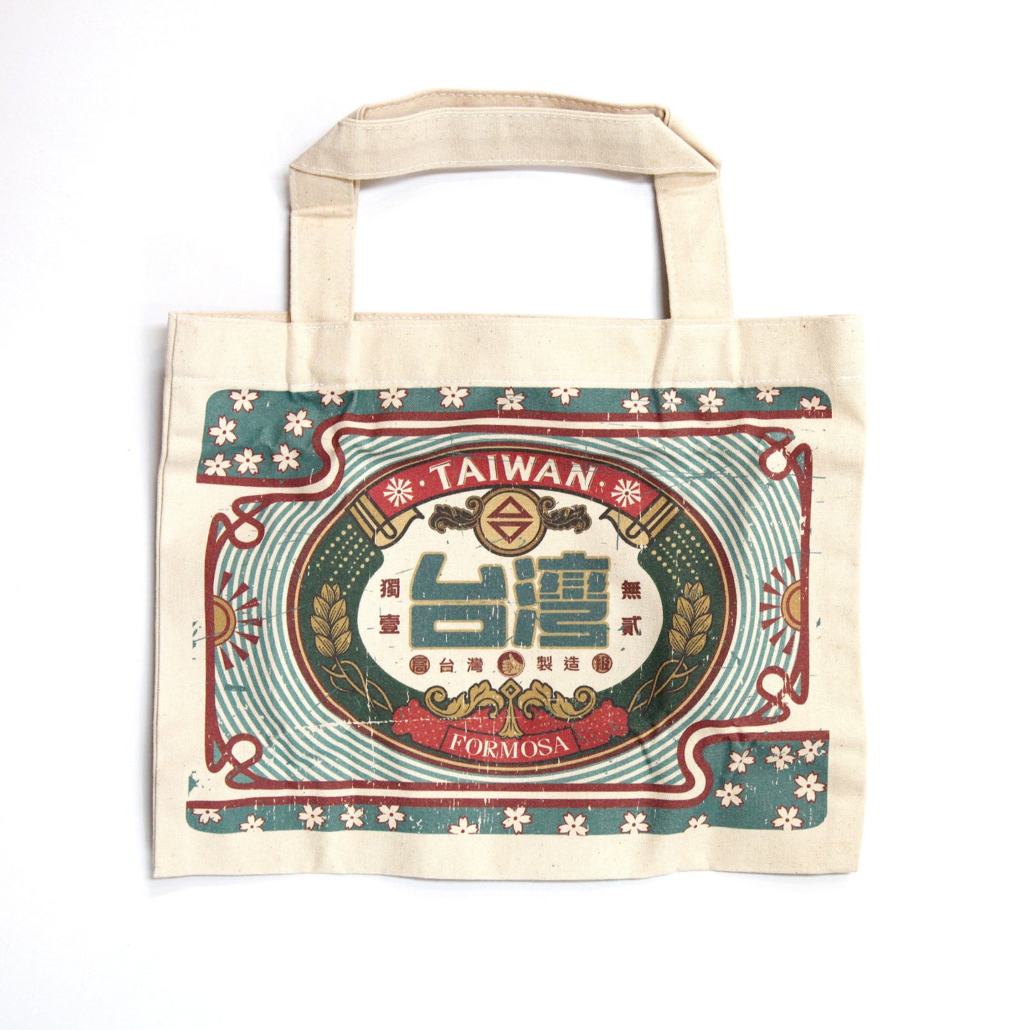 台湾製・レトロなエコバック