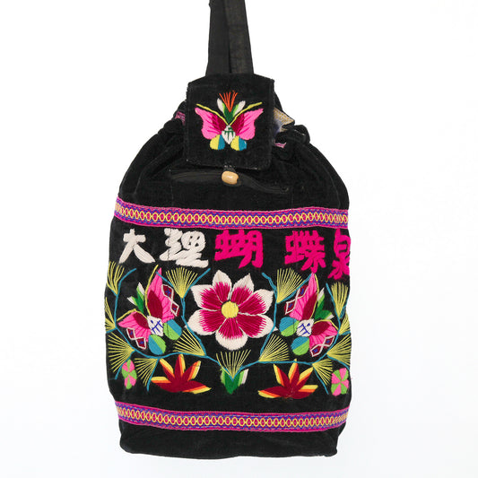 雲南省リュック