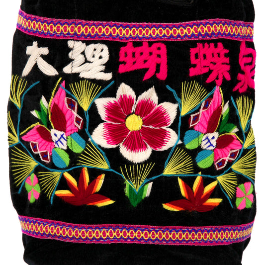 雲南省リュック