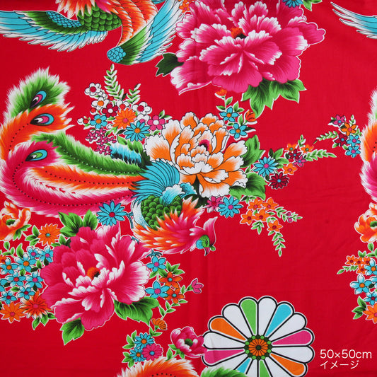 台湾花布（赤）花と孔雀