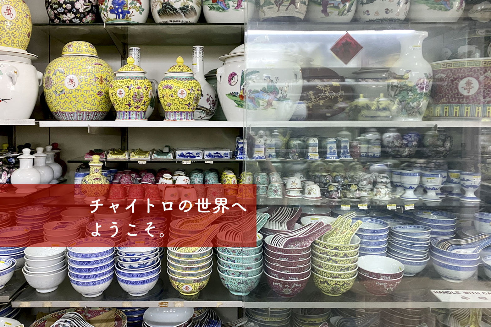 セール✨アンティーク金属細工古銅　花、竹、鳥紋浮彫　ハート型香合　小物入れ手作り 高岡銅器 香皿 | 鳳凰 丸型香立付 桐箱入 | 金
